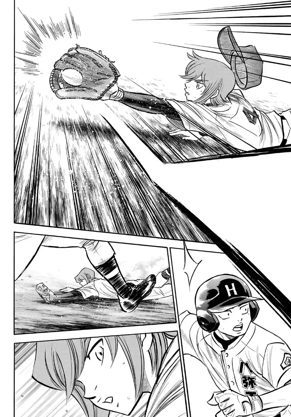 Daiya no A - Act II Chapter 162 13